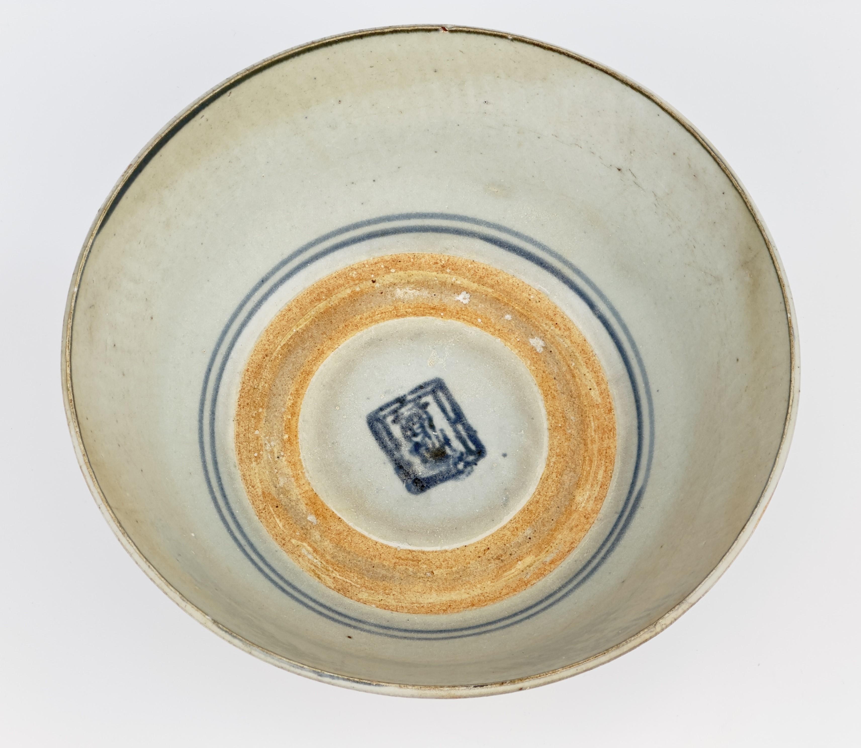 Porcelain Large Block Print Blue and White Bowl c 1822, Tek Sing Cargo For Sale
