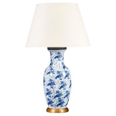 Retro Large Blue and Whine Chinese Carp Vase as a Table Lamp