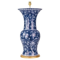 Large Blue and White 19th Century Chinese Phoenix Tail Porcelain Table Lamp
