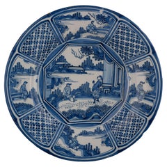 Large Blue and White Chinoiserie Dish Delft, 1650-1680 Chinese Figures