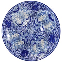 Grand bol bleu et blanc en céramique émaillée mexicaine Talavera