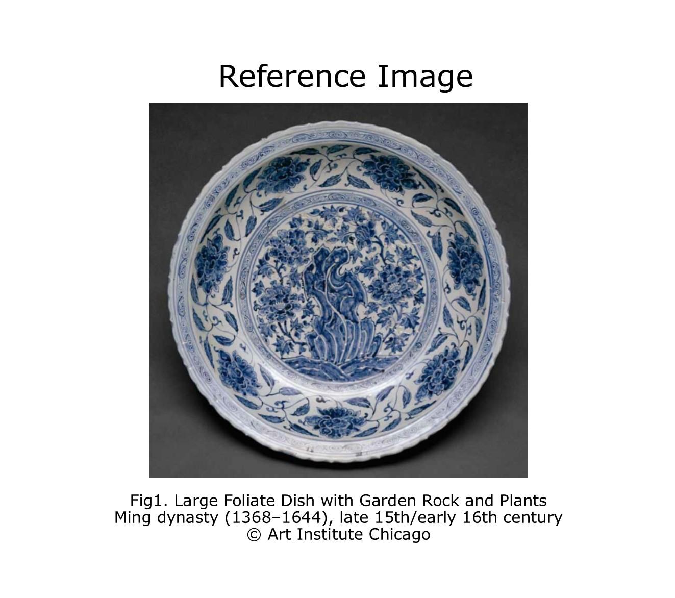 Large Blue and White with 'Rockwork and Flowers' Dish, Qing dynasty For Sale 3