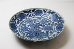 Large Rare Blue and White with 'Rockwork and Flowers' Dish, Early Qing dynasty