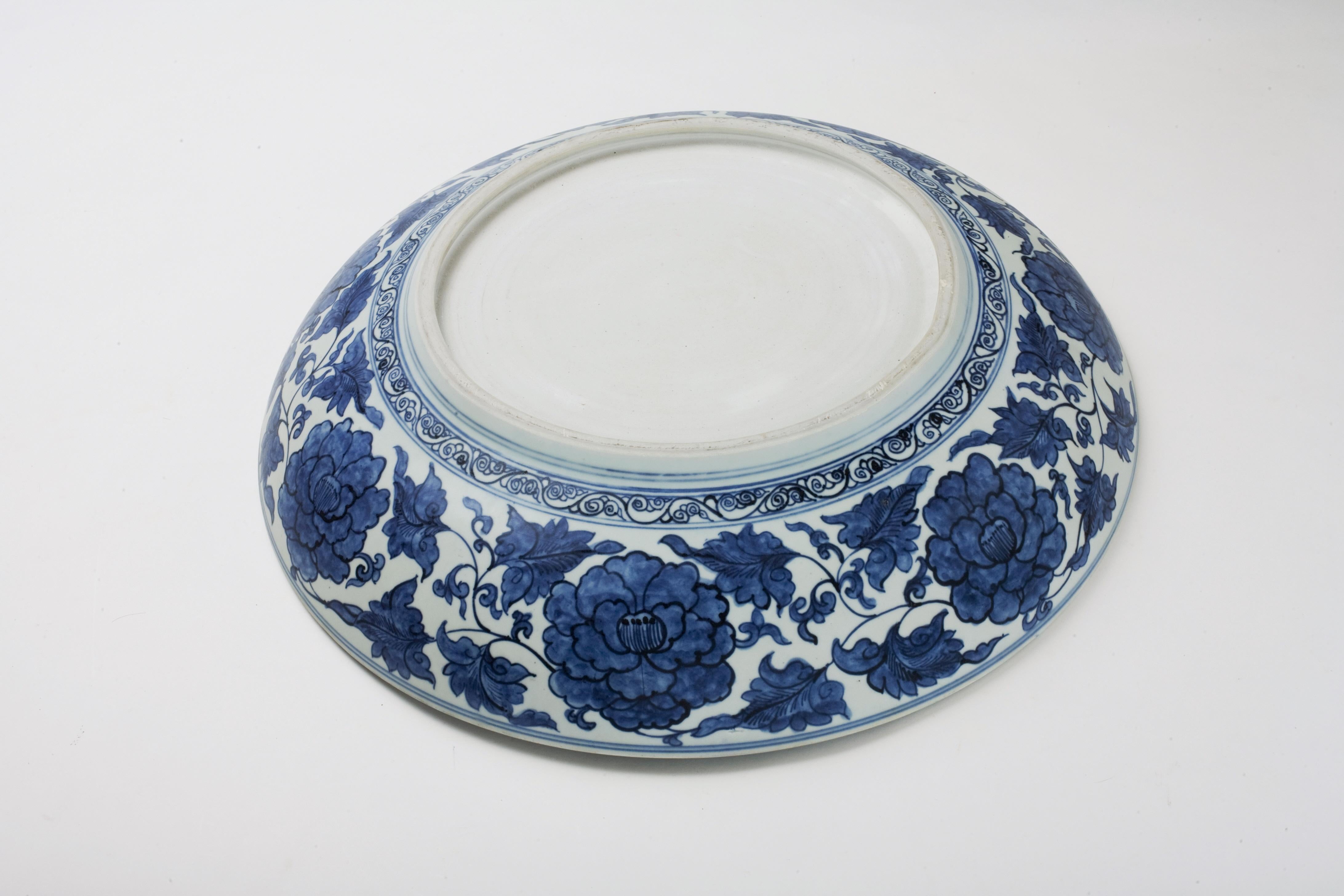 Vietnamese Large Blue and White with 'Rockwork and Flowers' Dish, Qing dynasty For Sale