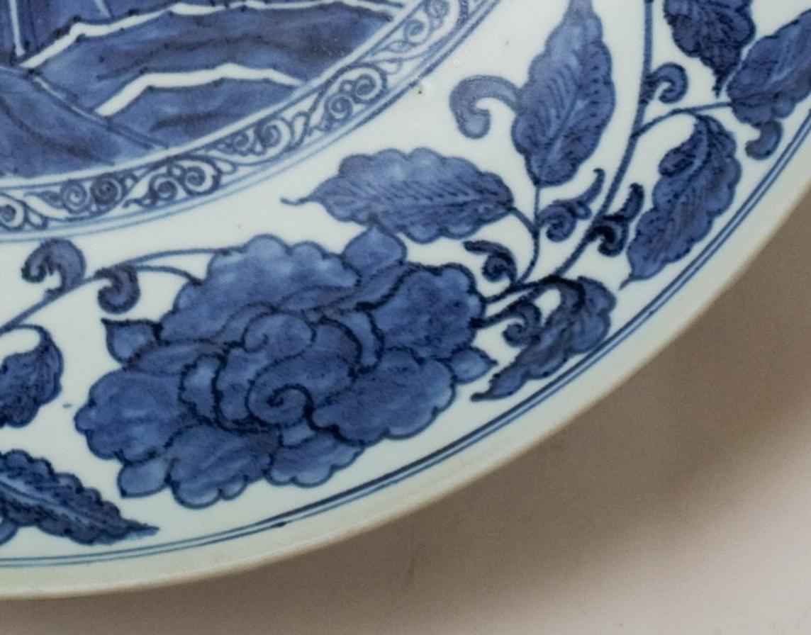 18th Century Large Blue and White with 'Rockwork and Flowers' Dish, Qing dynasty For Sale