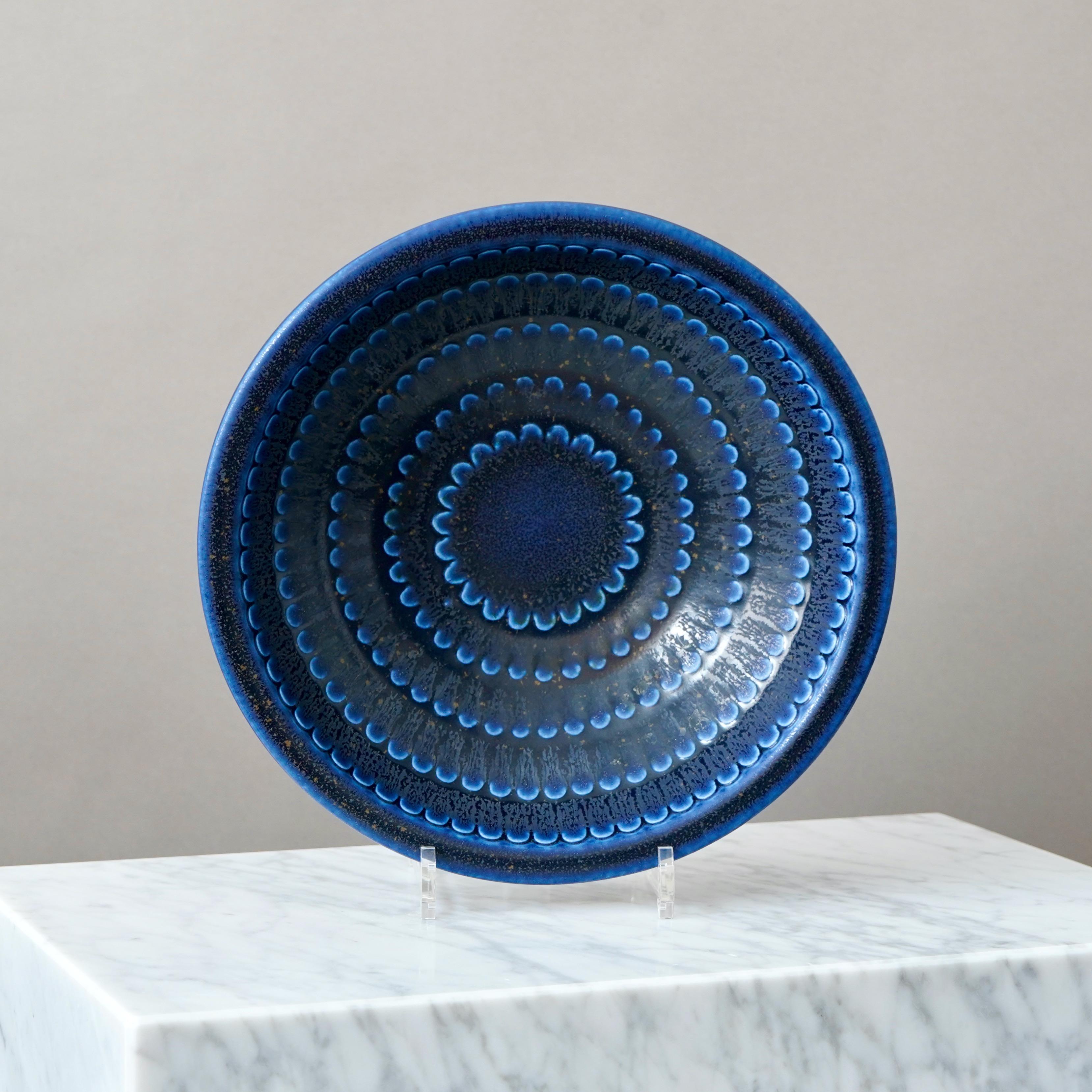 Scandinavo moderno Grande ciotola blu di Wilhelm Kage per Gustavsberg Studio, Svezia, anni '50 in vendita