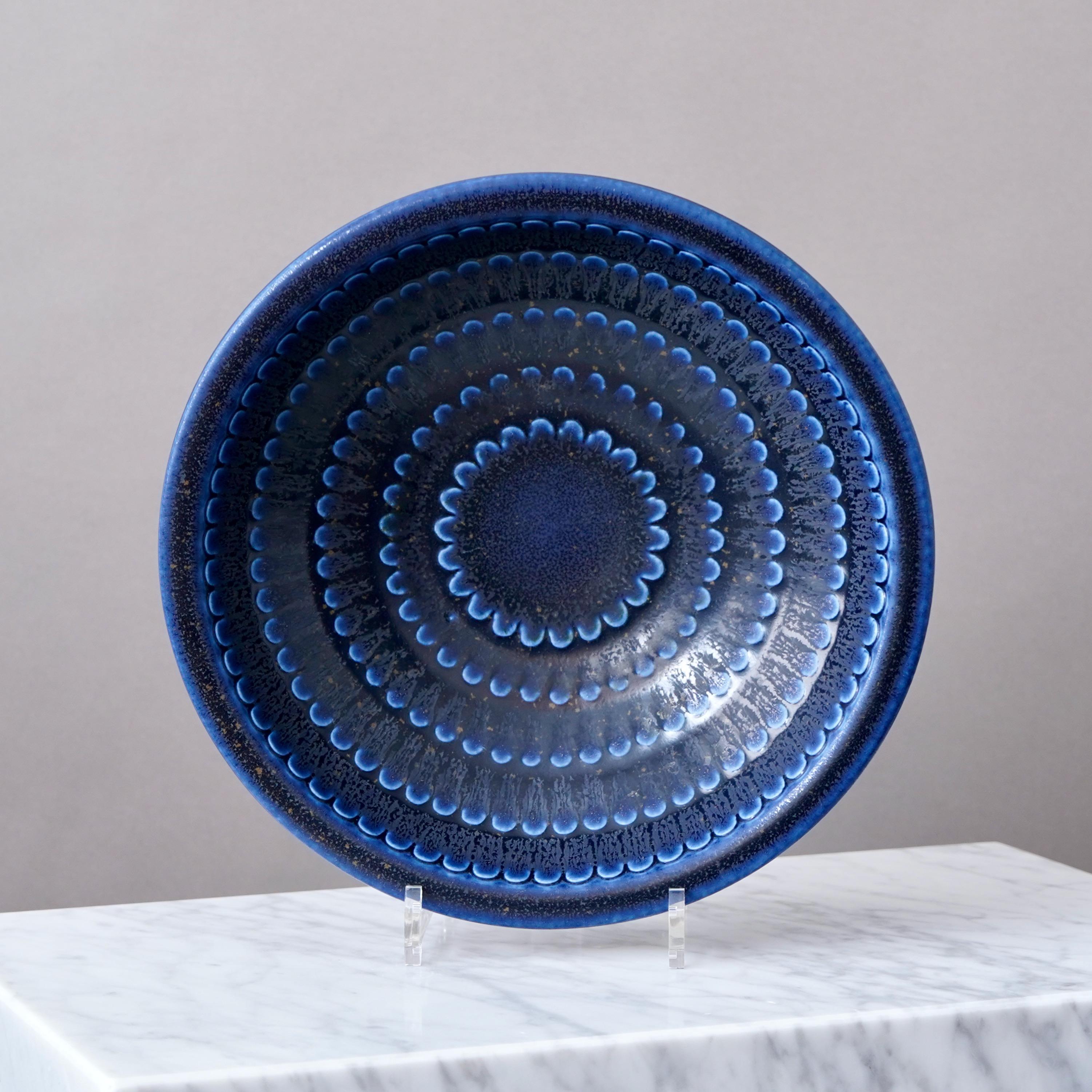 Grande ciotola blu di Wilhelm Kage per Gustavsberg Studio, Svezia, anni '50 in vendita 1