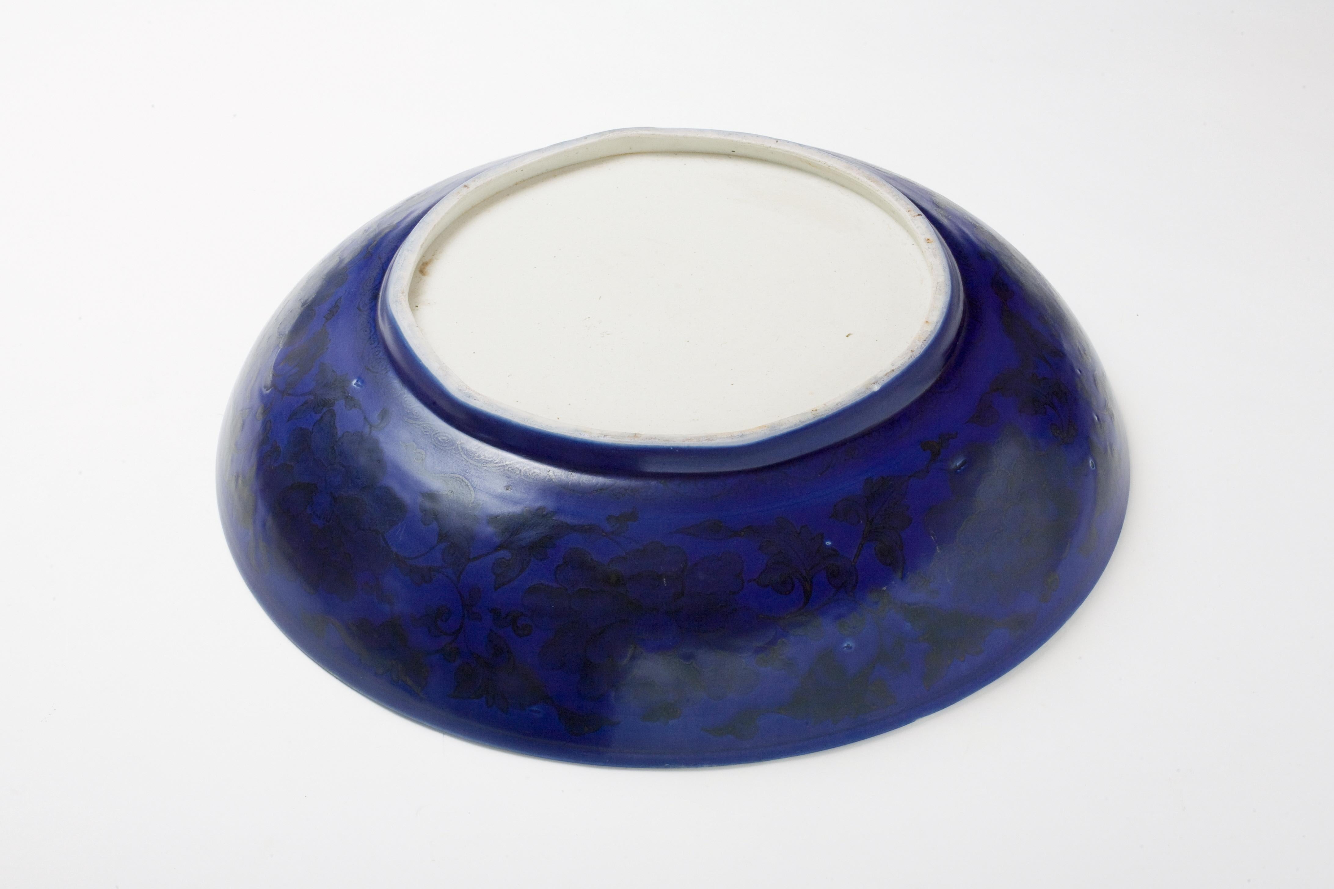 Ceramica Grande e raro piatto blu smaltato 
