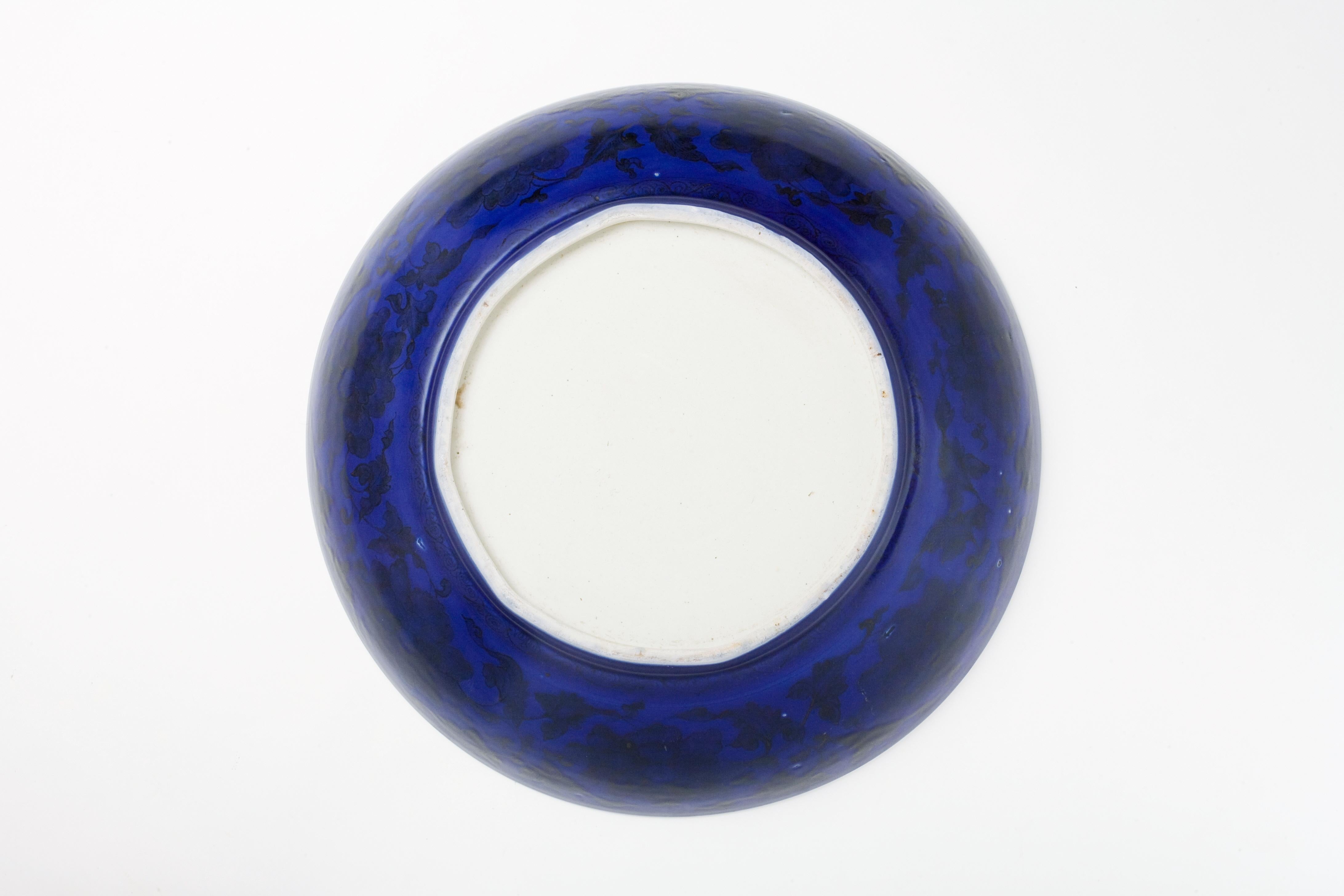 Grande e raro piatto blu smaltato 