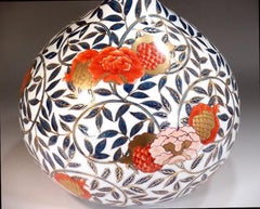Japanese Blue Pink Gold Porcelain Vase by Contemporary Master Artist, 2