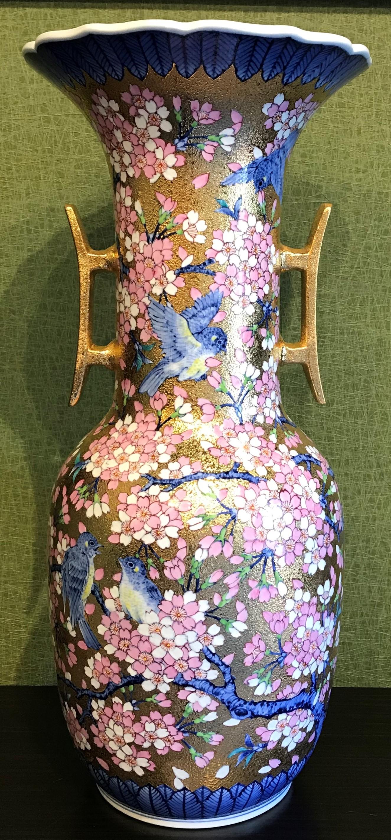 Gilt Large Blue Pink Japanese Gilded Porcelain Vase by Contemporary Master Artist
