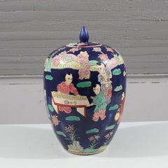 Large Blue Porcelain Ginger Jar