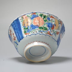 Large Bowl Kangxi Antique Chinese Porcelain Imari Verte, 18 C