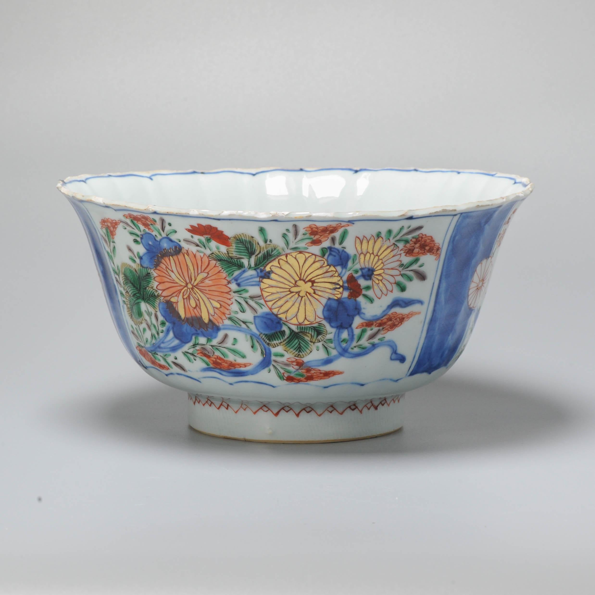 Qing Large Bowl Kangxi Antique Chinese Porcelain Imari Verte, 18 C For Sale