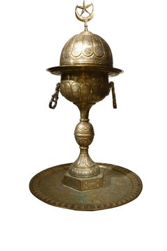 Large Brass, Copper and Silver Incense Burner Syria or Egypt, 19th Century