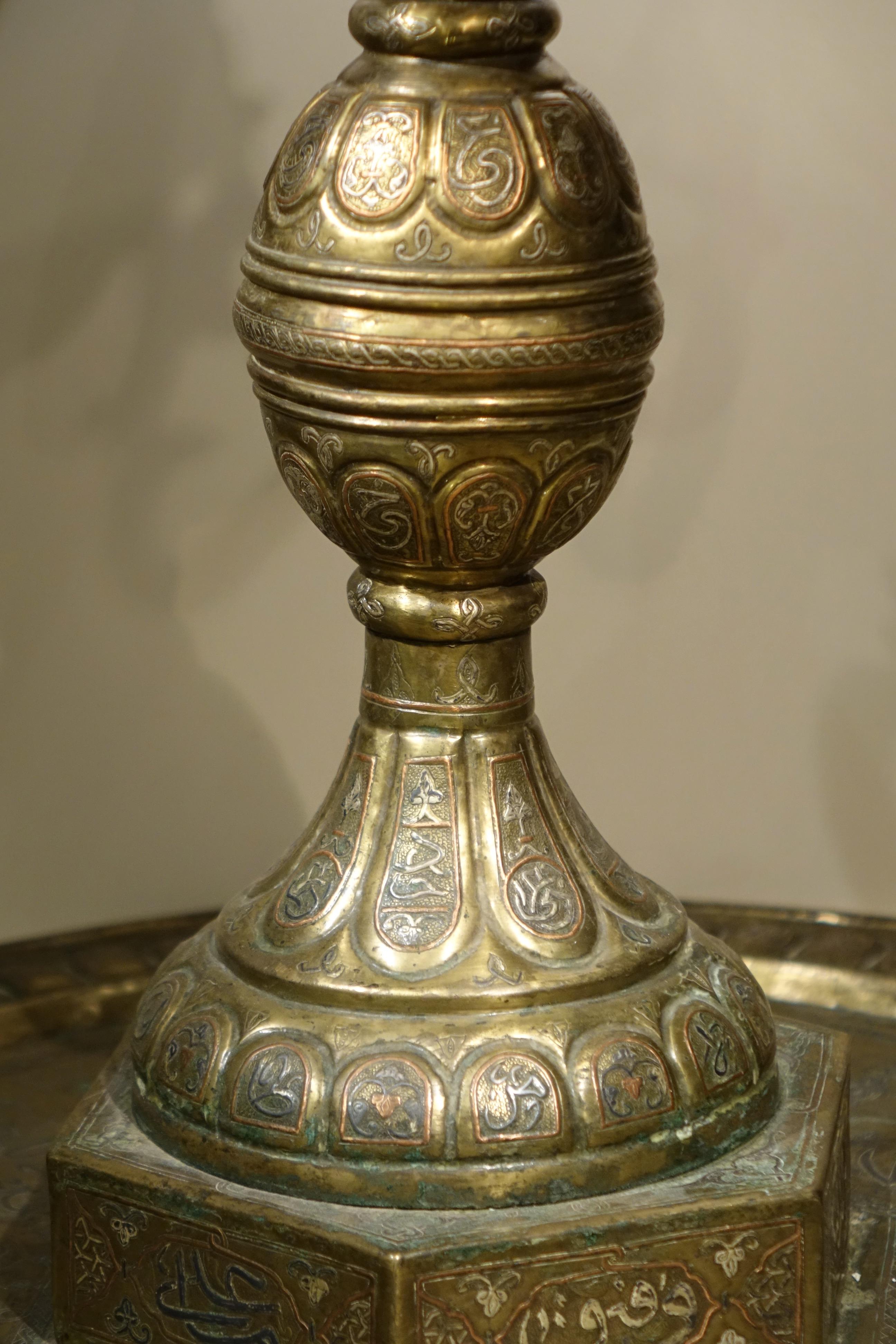 Islamic Large Brass, Copper and Silver Incense Burner Syria or Egypt, 19th Century For Sale