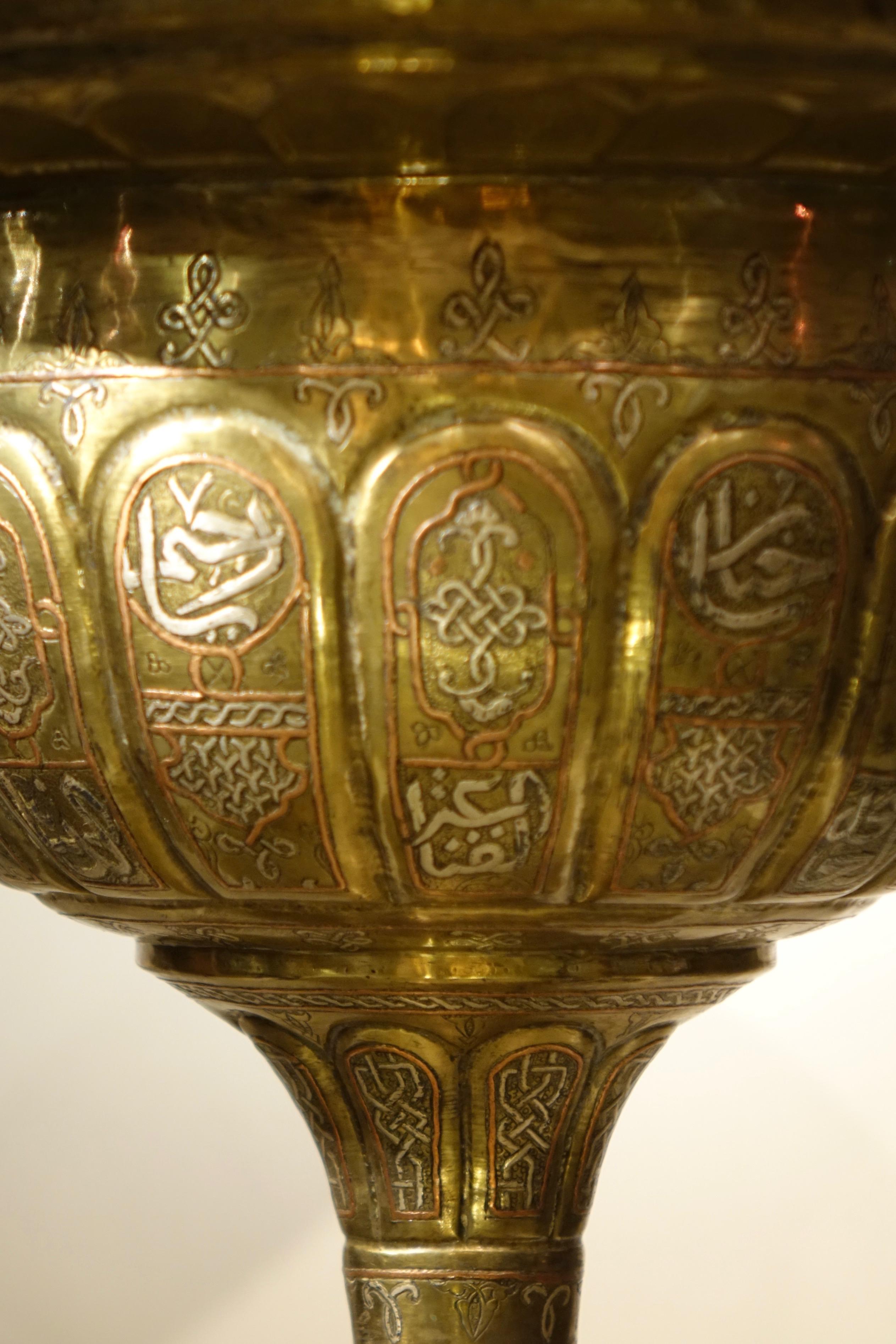 Egyptian Large Brass, Copper and Silver Incense Burner Syria or Egypt, 19th Century For Sale
