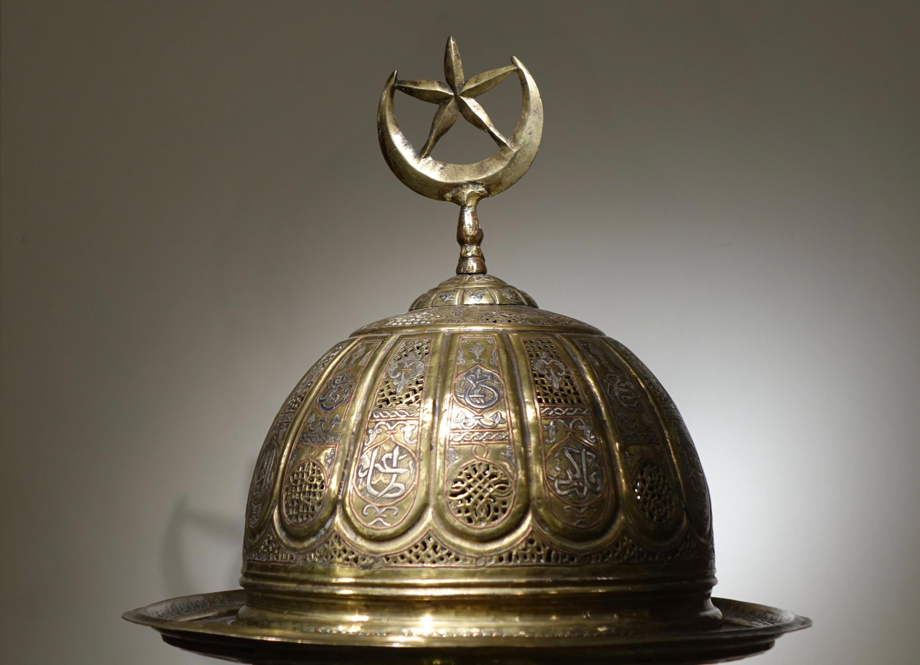 Hand-Crafted Large Brass, Copper and Silver Incense Burner Syria or Egypt, 19th Century For Sale