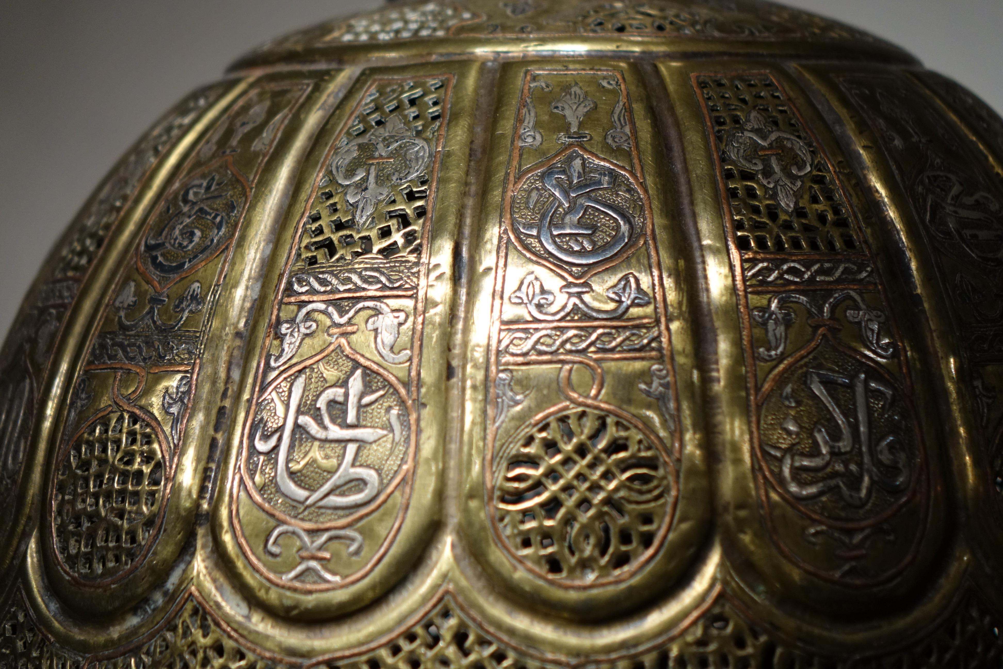 Large Brass, Copper and Silver Incense Burner Syria or Egypt, 19th Century In Good Condition For Sale In Paris, FR