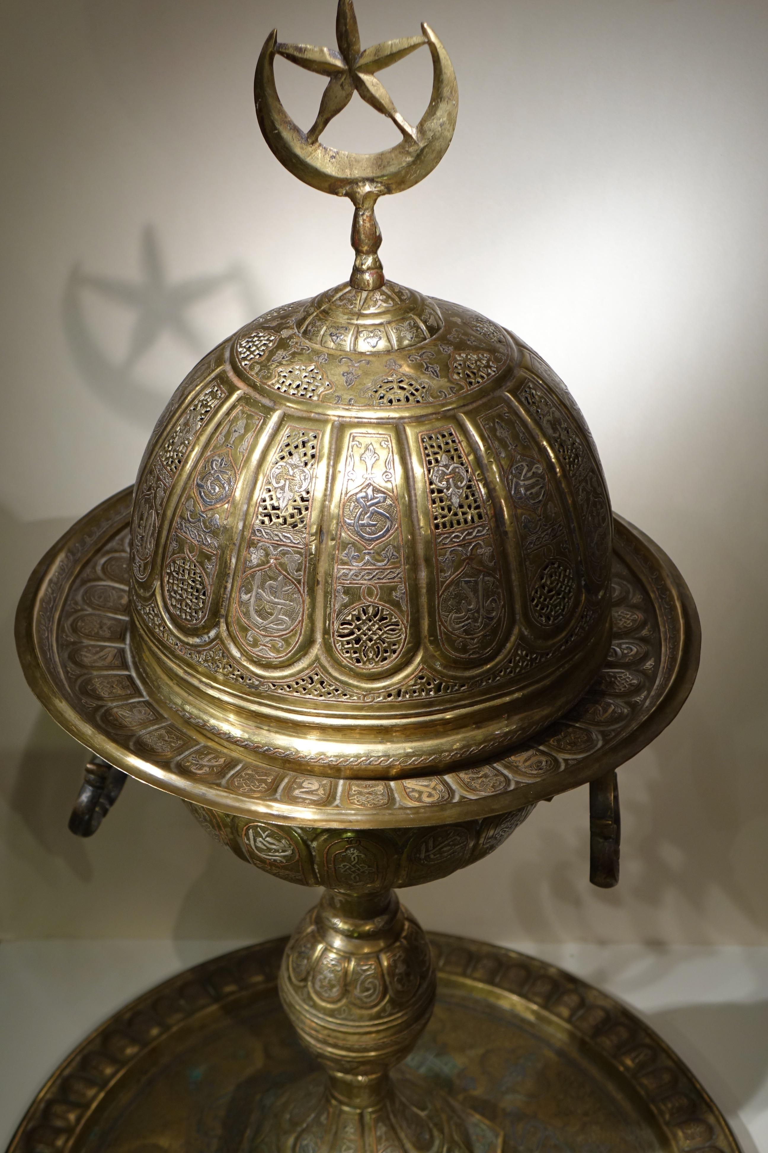 Large Brass, Copper and Silver Incense Burner Syria or Egypt, 19th Century For Sale 2