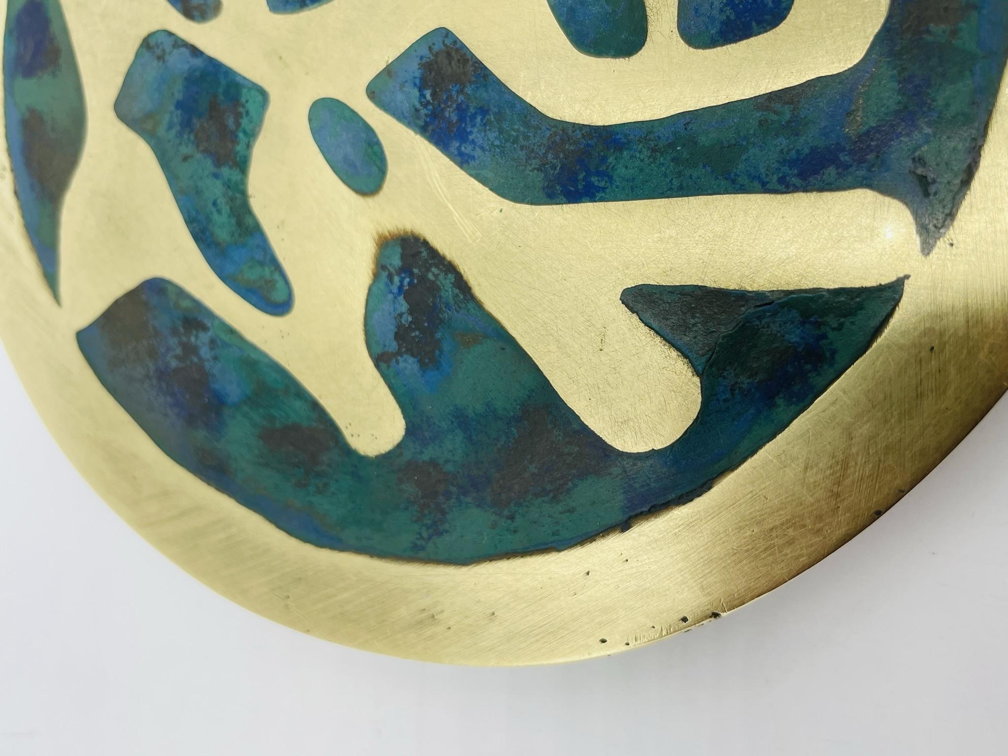 Large Brass & Enamel Door Pulls by Pepe Mendoza, Mexico, 1950s For Sale 7
