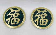 Large Brass & Enamel Door Pulls by Pepe Mendoza, Mexico, 1950s