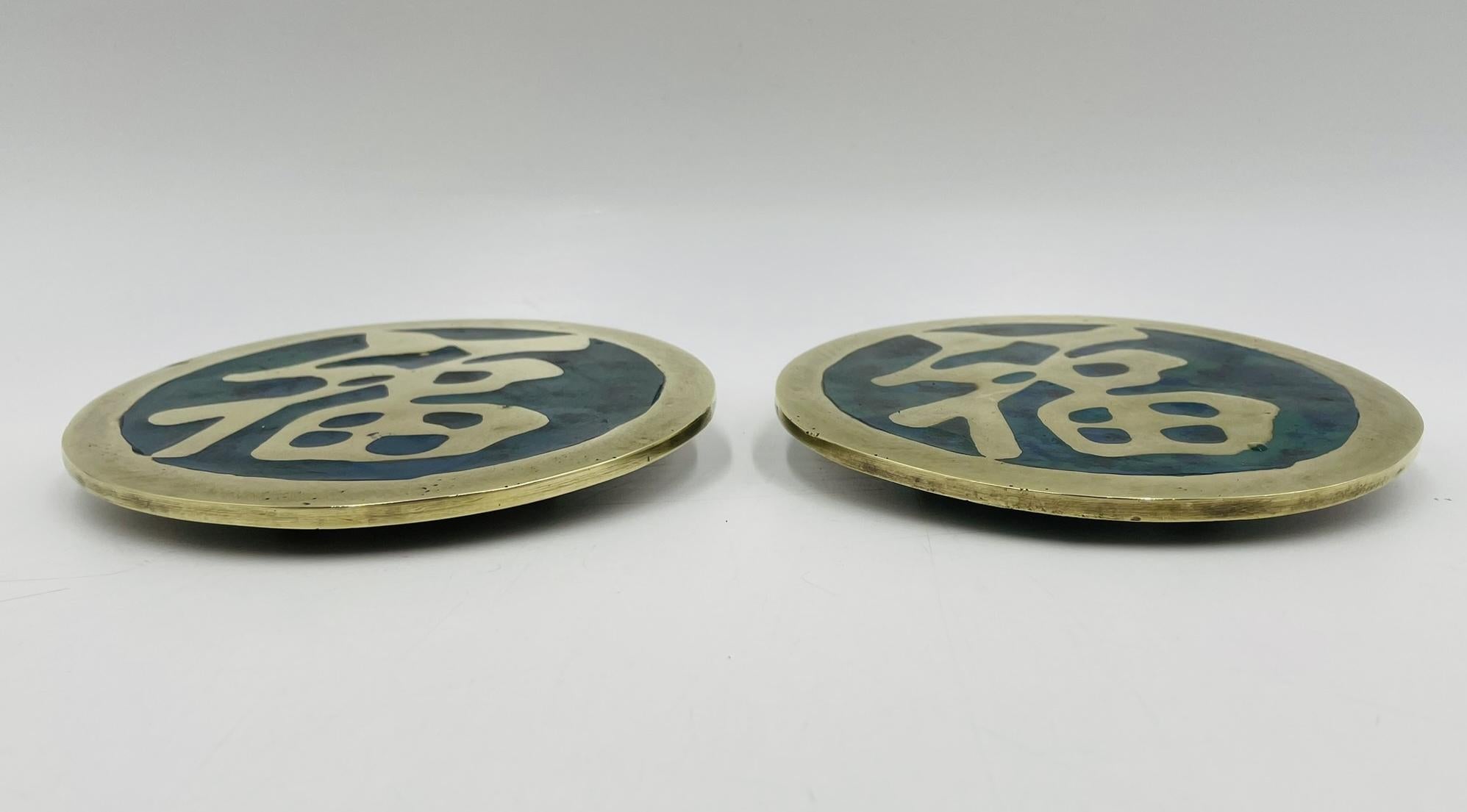 Mid-Century Modern Large Brass & Enamel Door Pulls by Pepe Mendoza, Mexico, 1950s For Sale