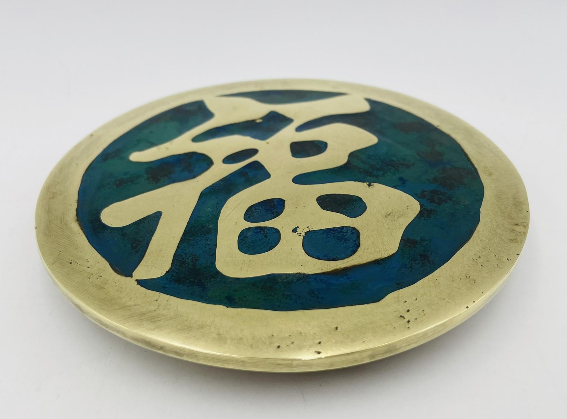 Large Brass & Enamel Door Pulls by Pepe Mendoza, Mexico, 1950s In Good Condition For Sale In Los Angeles, CA