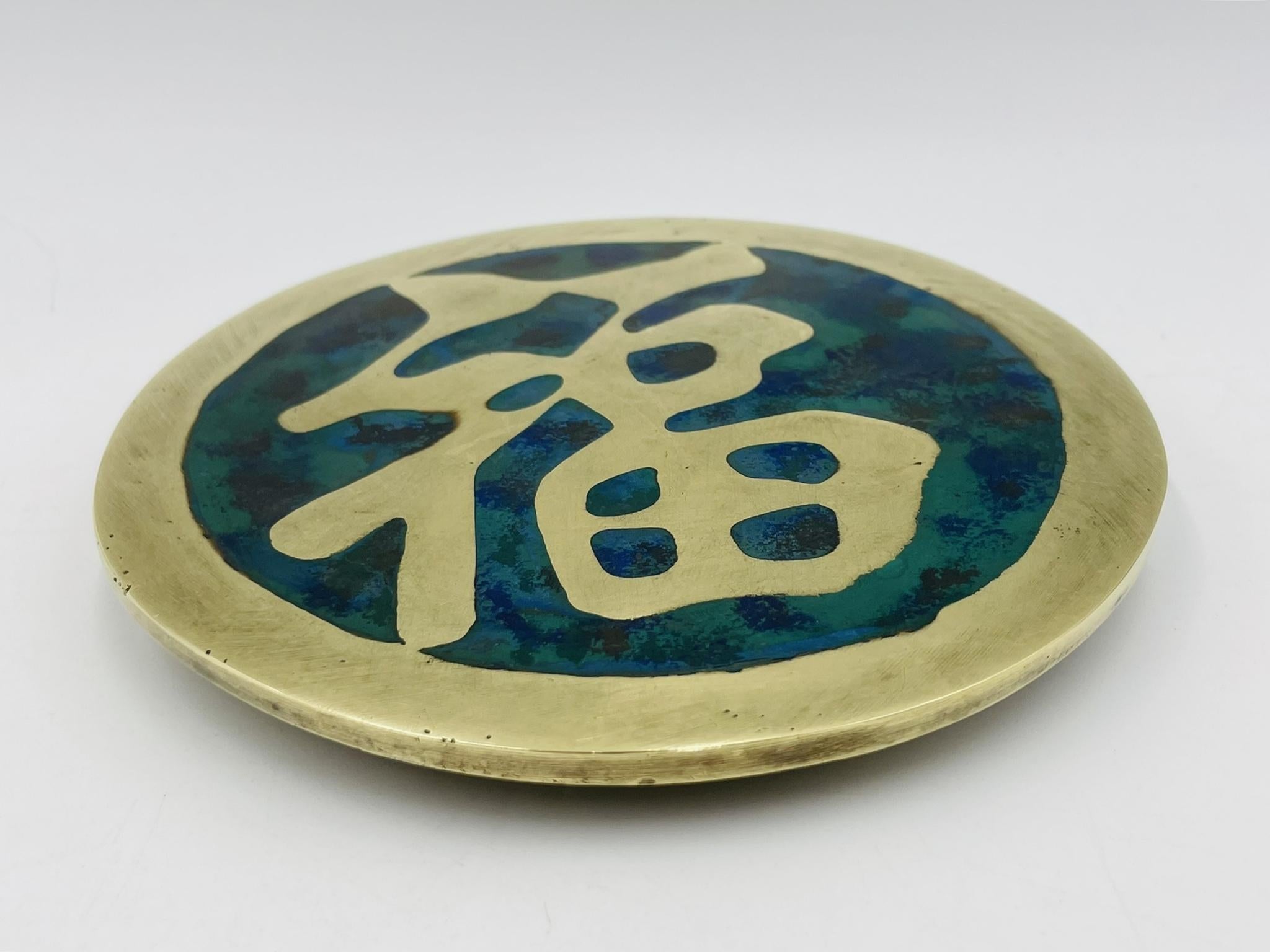 Mid-20th Century Large Brass & Enamel Door Pulls by Pepe Mendoza, Mexico, 1950s For Sale