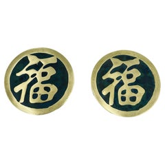 Large Brass & Enamel Door Pulls by Pepe Mendoza, Mexico, 1950s