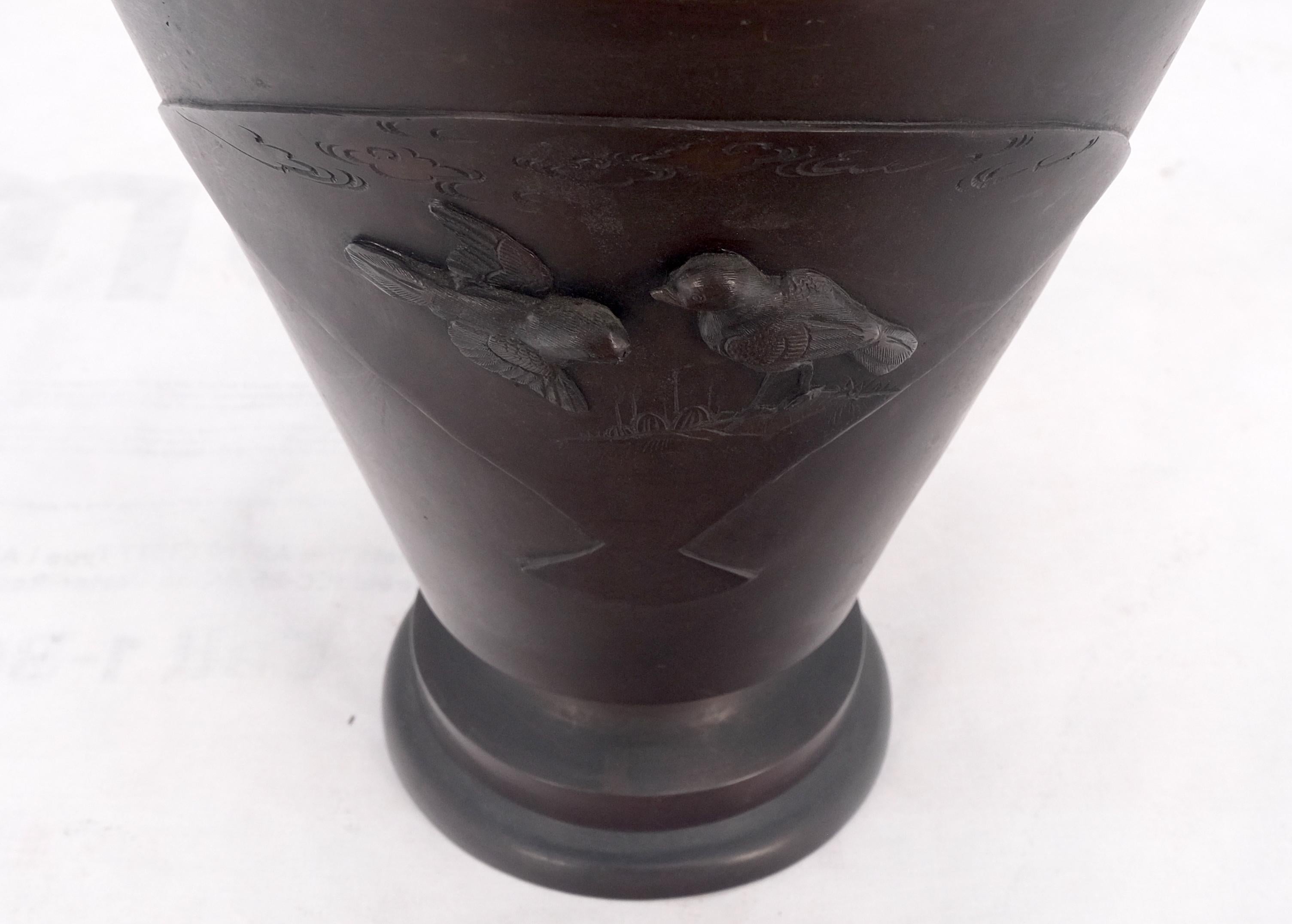 large Brass or Bronze Asian Two Handles Vase Urn Birds Motif Reliefs Clean! Nice Bronze Patina.