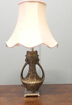 Large Brass Table Lamp This is a very attractive and large lamp