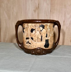 Large Bretby Bamboo Ware Art Pottery Jardiniere