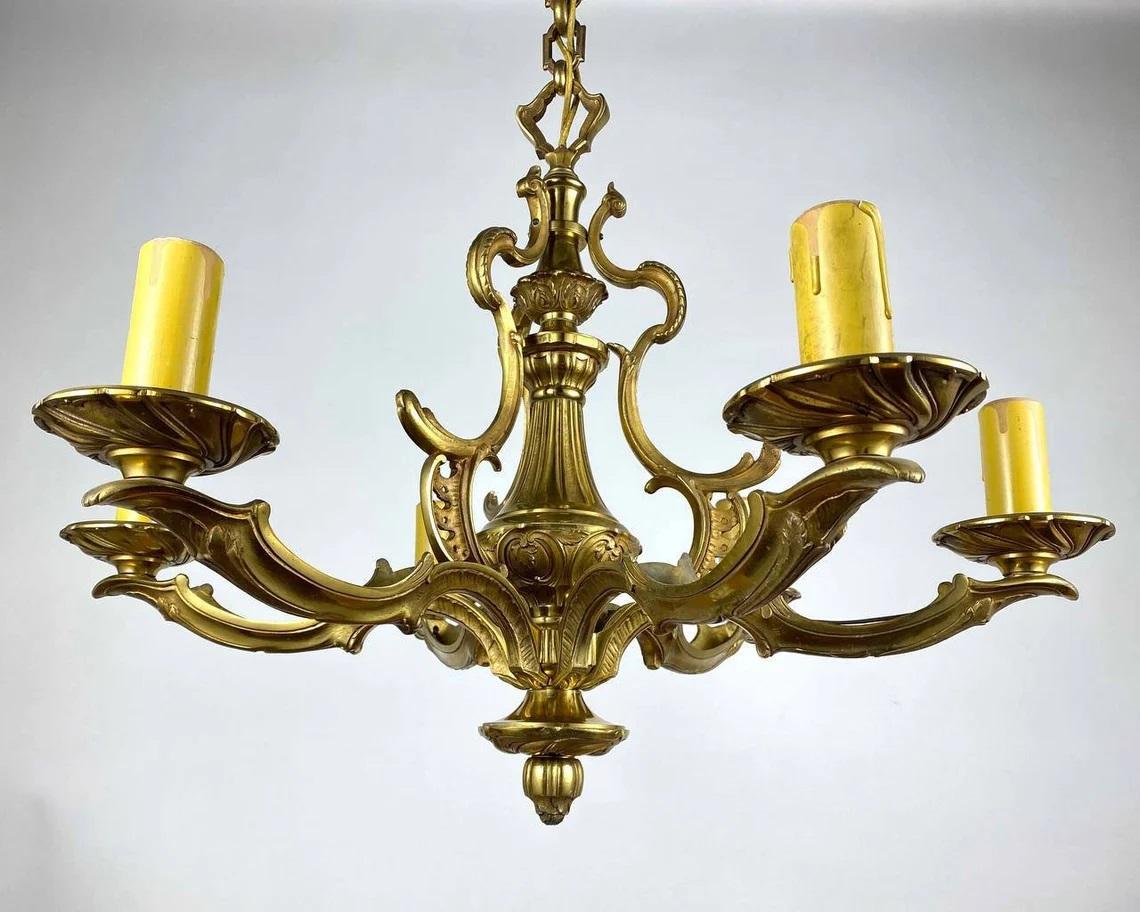 Mid-Century Modern Grand lustre français en bronze pour 6 ampoules, années 1950 en vente