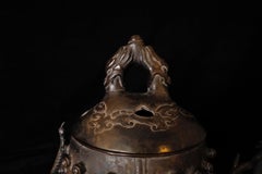 Large Bronze Incense Burner by Murata Hiroshi, Japan