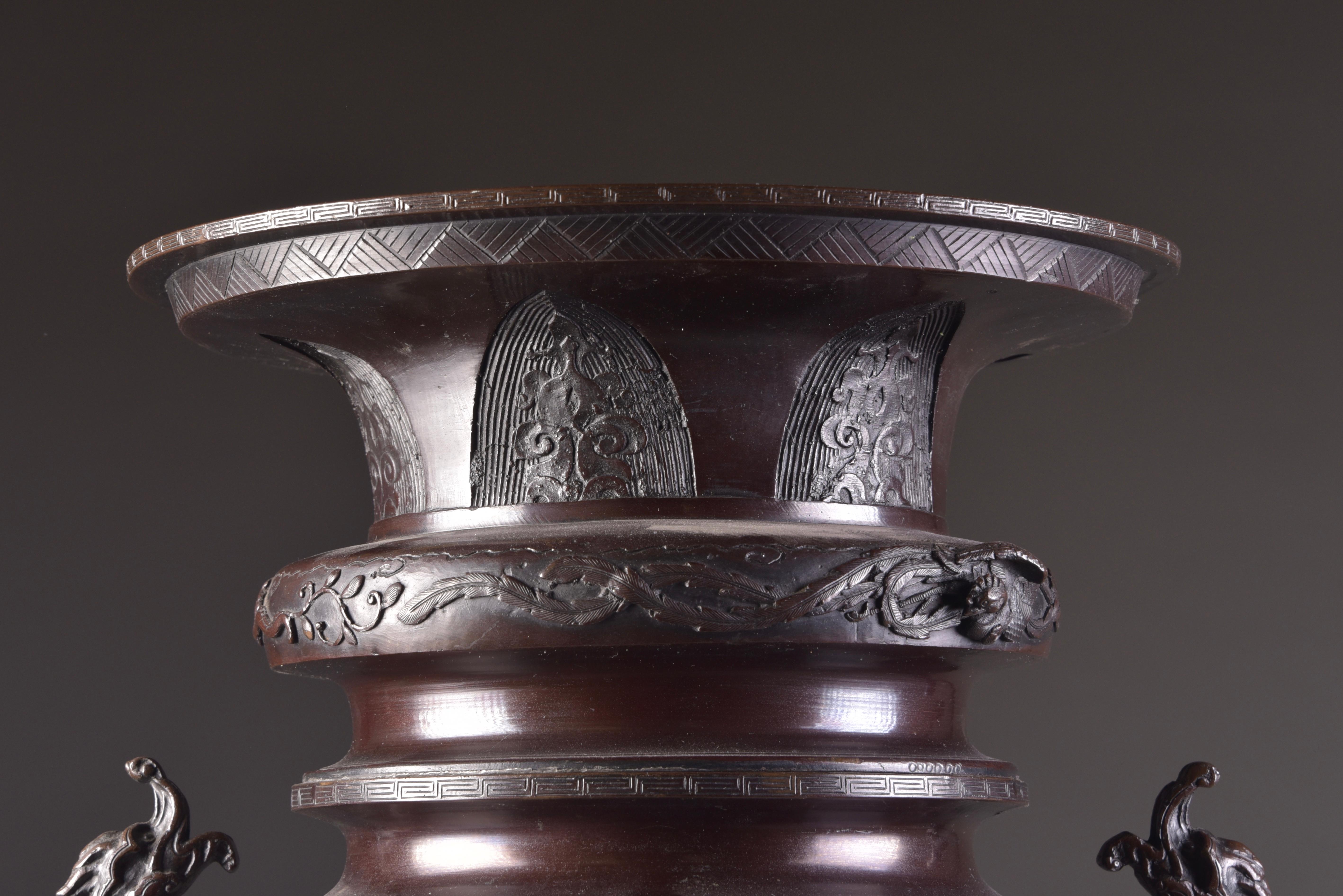 Large Bronze Incense Burner, Japan Meji Period, Late 19th Century For Sale 9