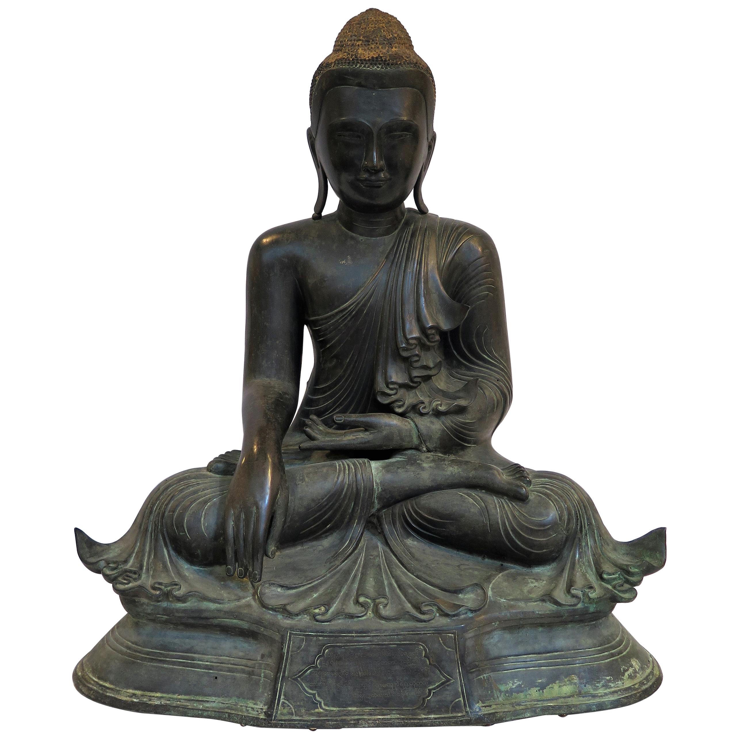 Large Bronze Sculpture of Seated Buddha, Burma