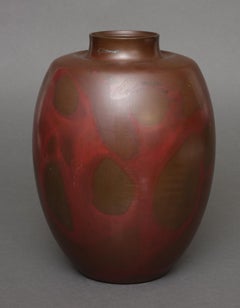 Large bronze vase by Hannya Kankei 般若勘渓 (1933)