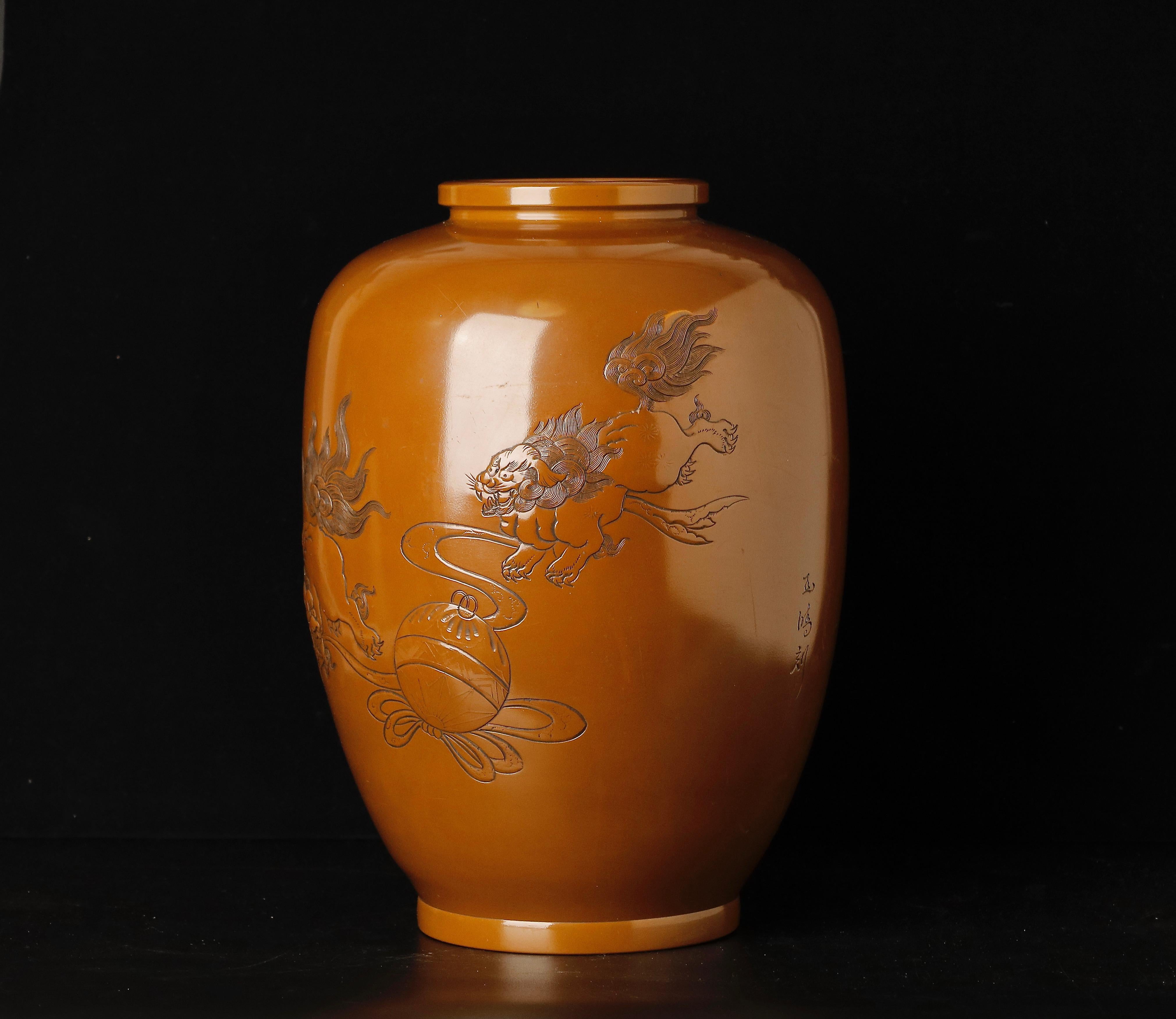 Large Bronze Vase with Shishi Lions Design For Sale 7