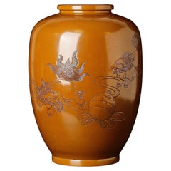 Vintage Large Bronze Vase with Shishi Lions Design