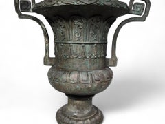 Large Bronze Vases 1950s Made im Bronze Versalles