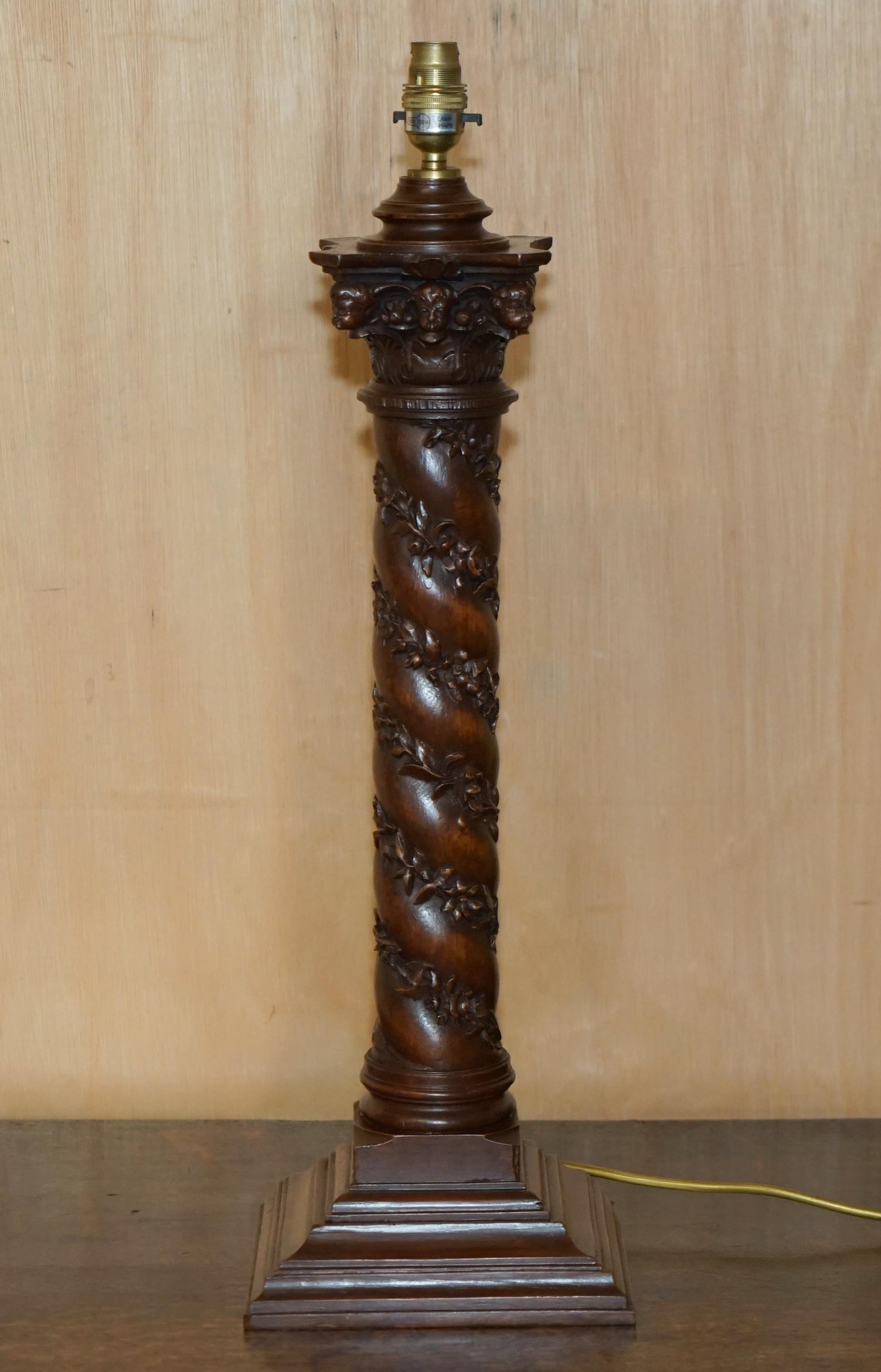 Royal House Antiques

Royal House Antiques is delighted to offer for sale this absolutely stunning large vintage Corinthian Pillared table lamp decorated with floral vines all over 

Please note the delivery fee listed is just a guide, it covers