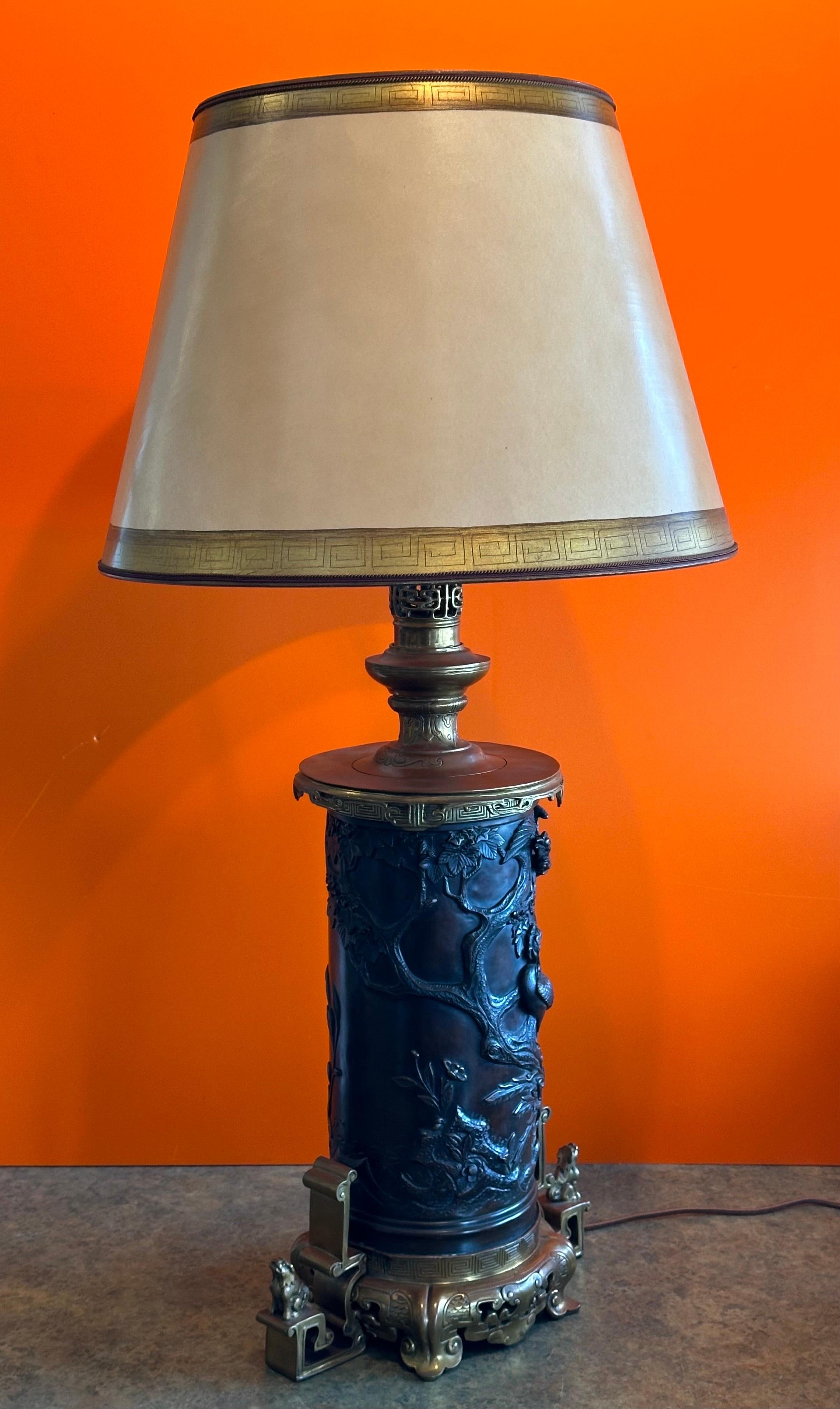 Large 