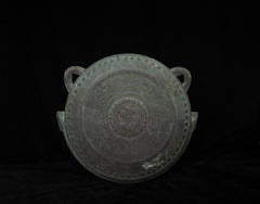 Large Buddhist Bronze Temple Bell with Dragon Motifs and Inscription, 18th Centu