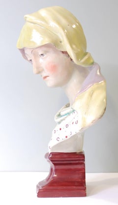 Large Bust of the Pieta, Ralph Wood Jr, circa 1790