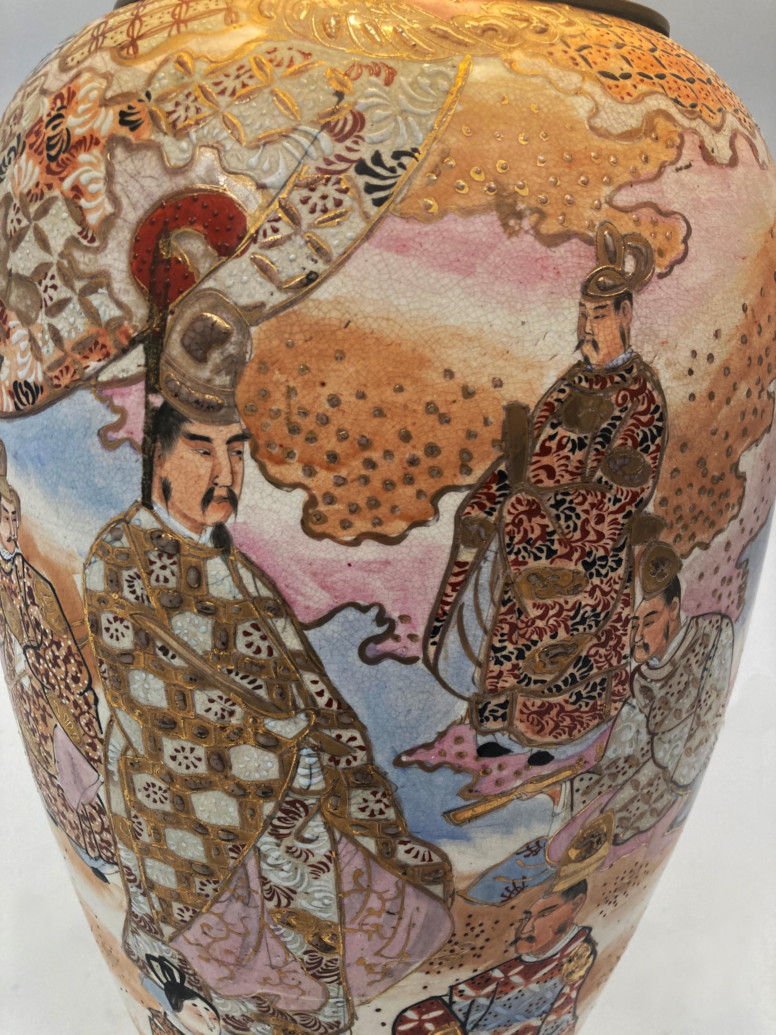 Large c. 19th Century Antique Meiji Period Japanese Kyo Satsuma Vase Lamp en vente 4