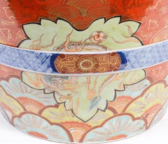 Large 19th Century Japanese Kutani Vase