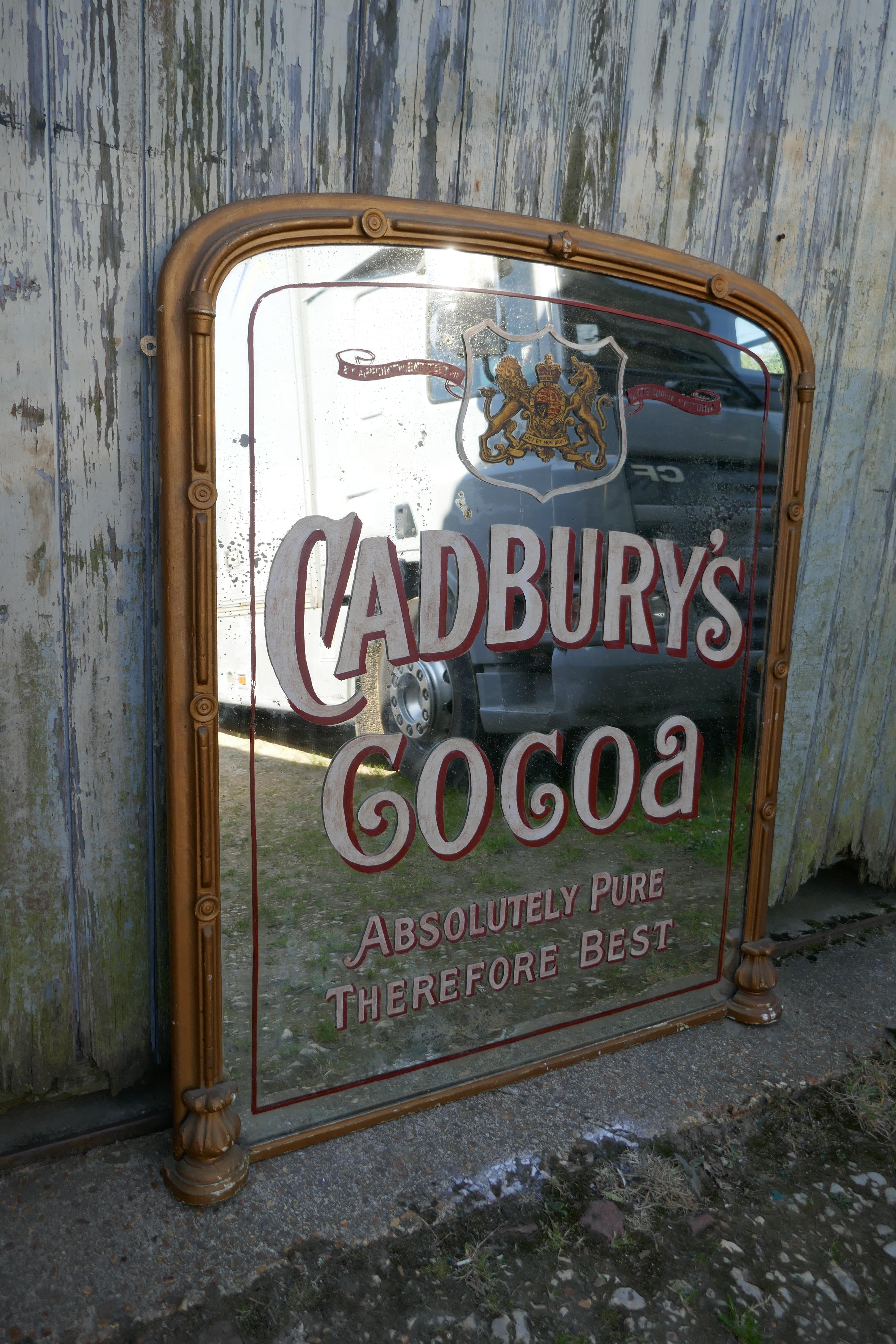cadbury coca cola