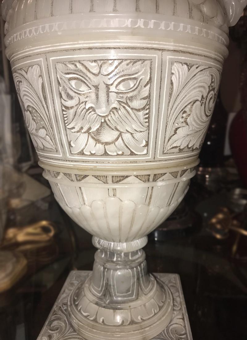 Large Carved Alabaster Urn Lamp 1