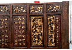 Large Carved and Gilt Decorated Chinese Screen